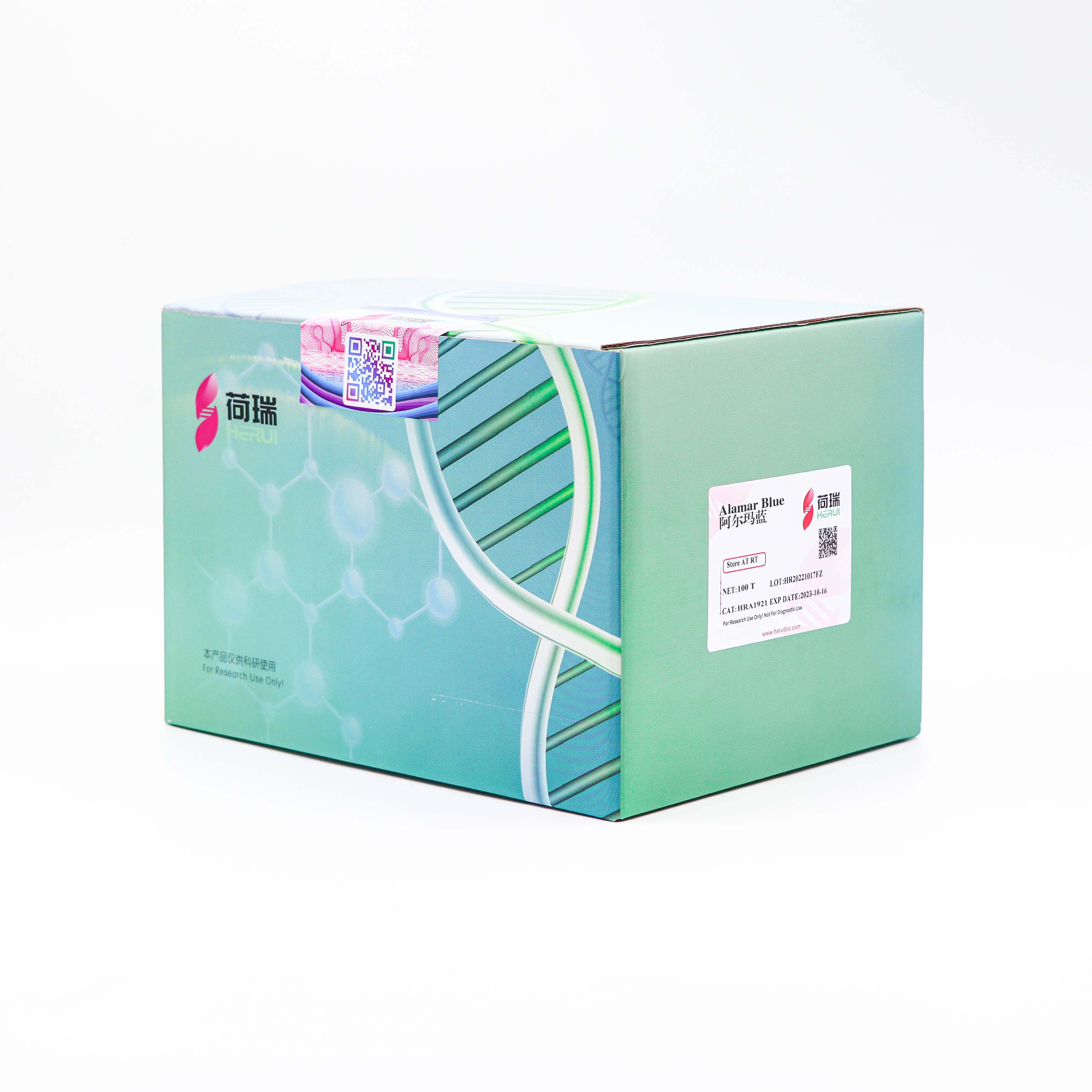Alamar Blue 阿尔玛蓝