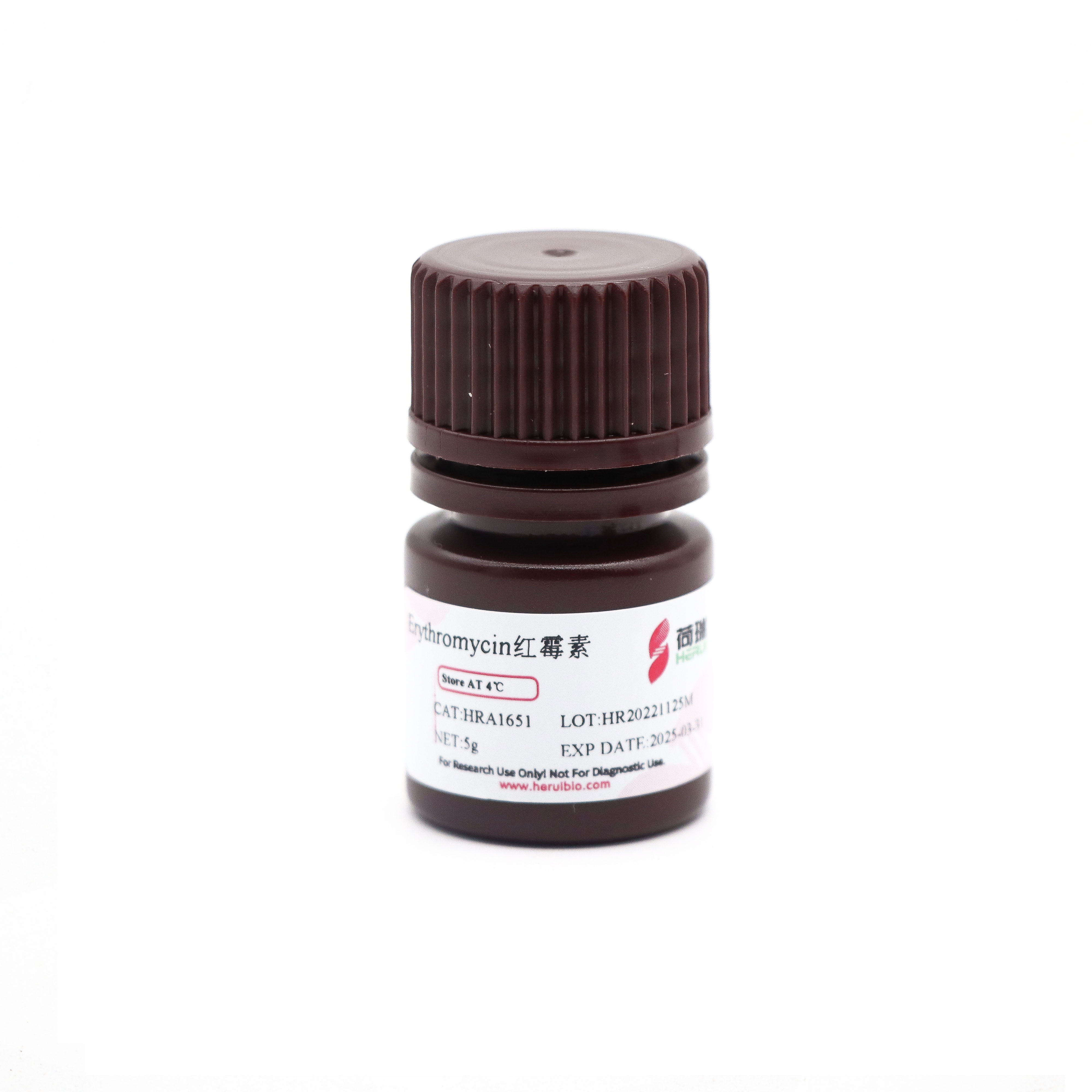 Erythromycin红霉素