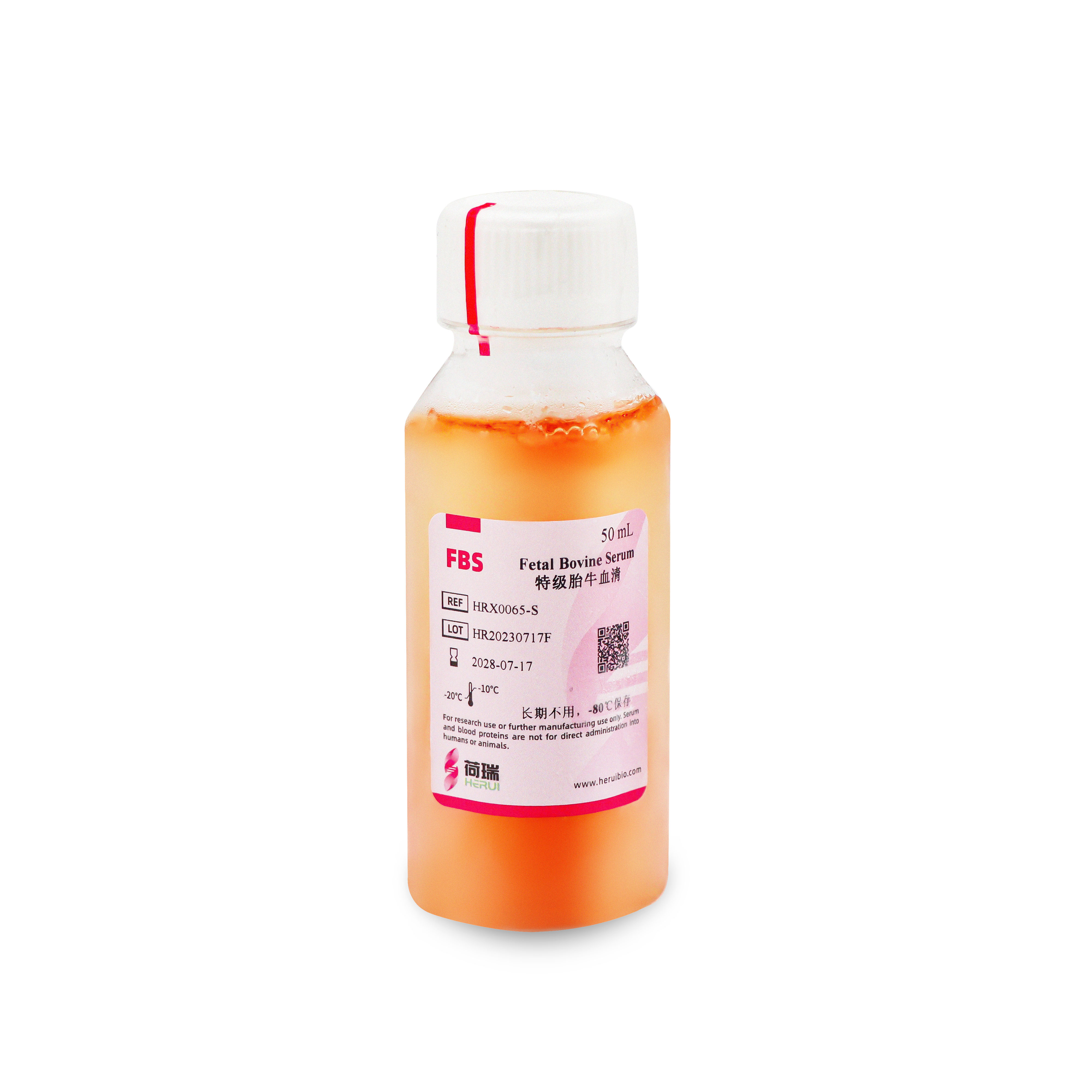 Fetal Bovine Serum (Defined）特级胎牛血清