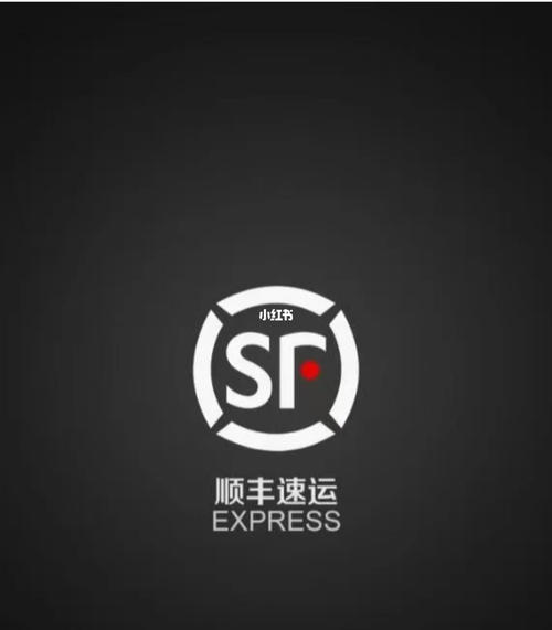 干冰运费