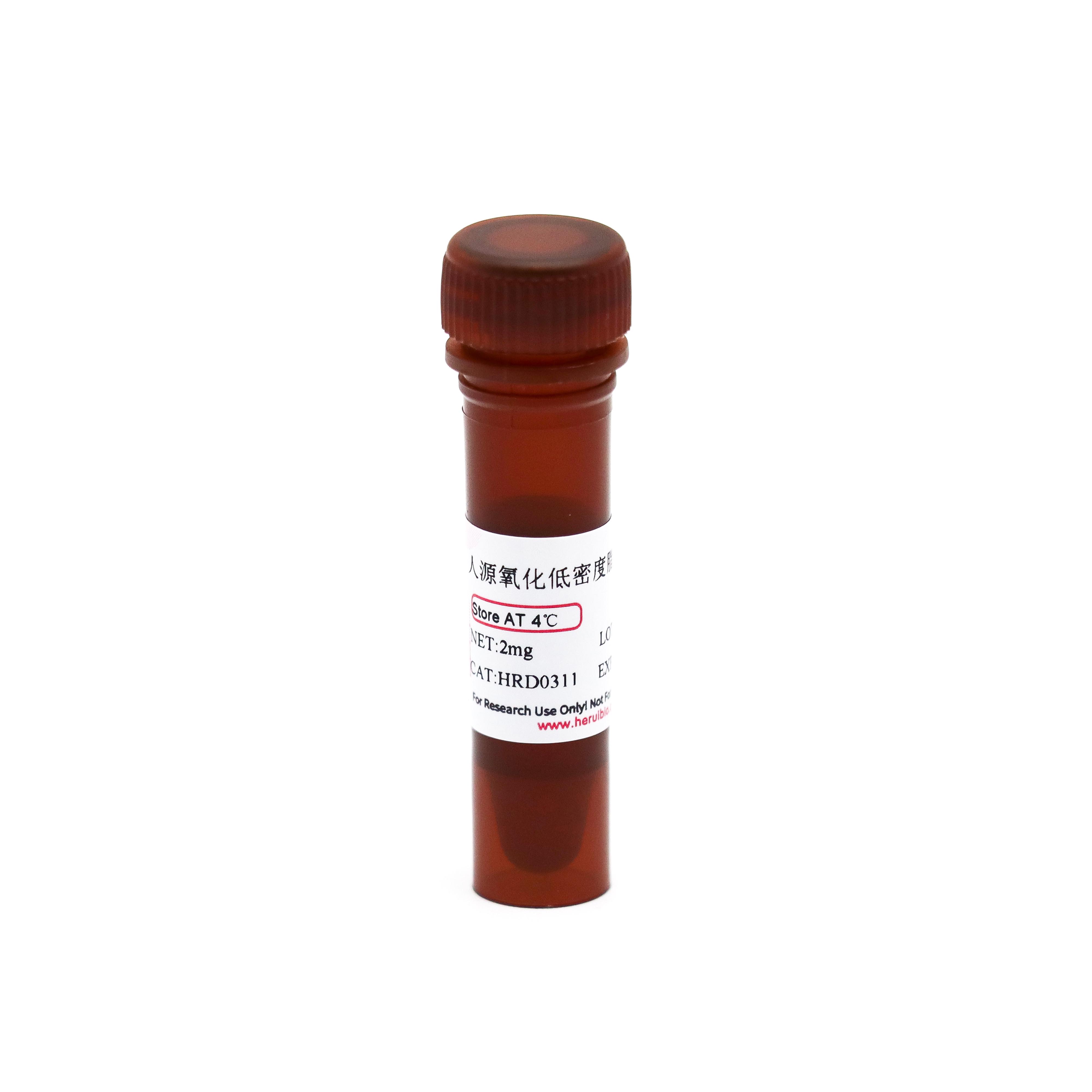 Human Oxidized Low Density Lipoprotein（Human Ox-LDL） 人源氧化低密度脂蛋白