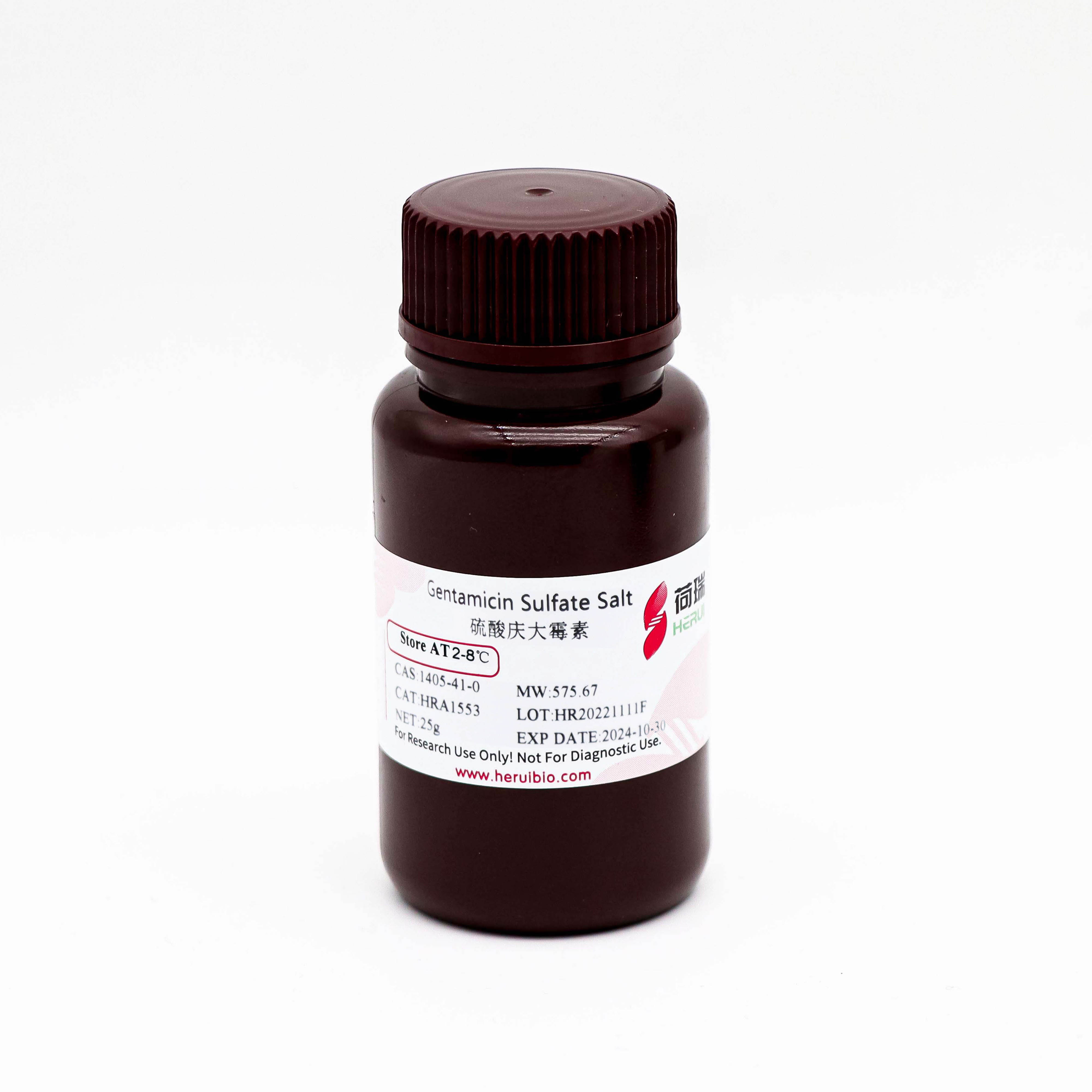 Gentamicin Sulfate Salt硫酸庆大霉素