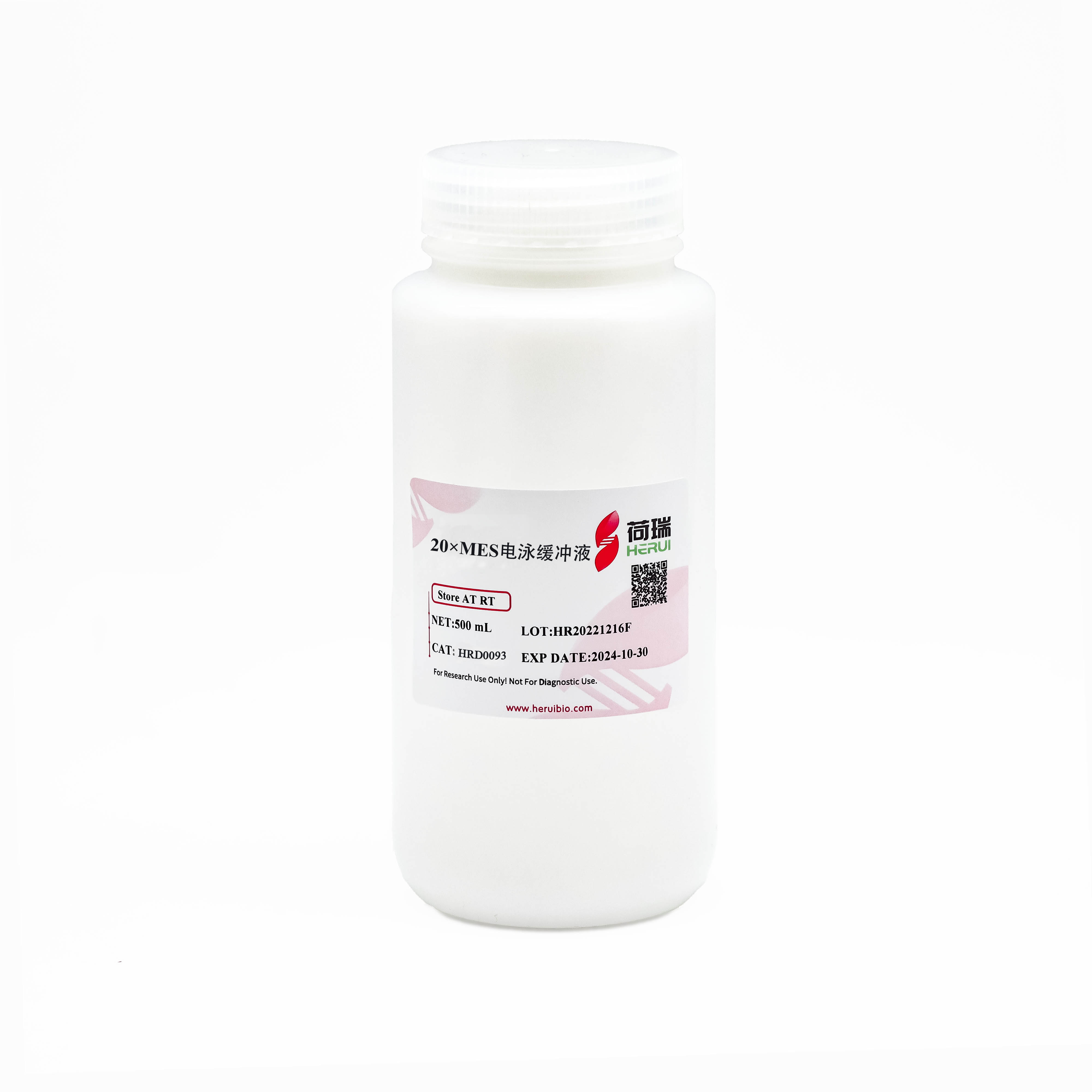20×MES Running Buffer（liquid） 20×MES电泳缓冲液