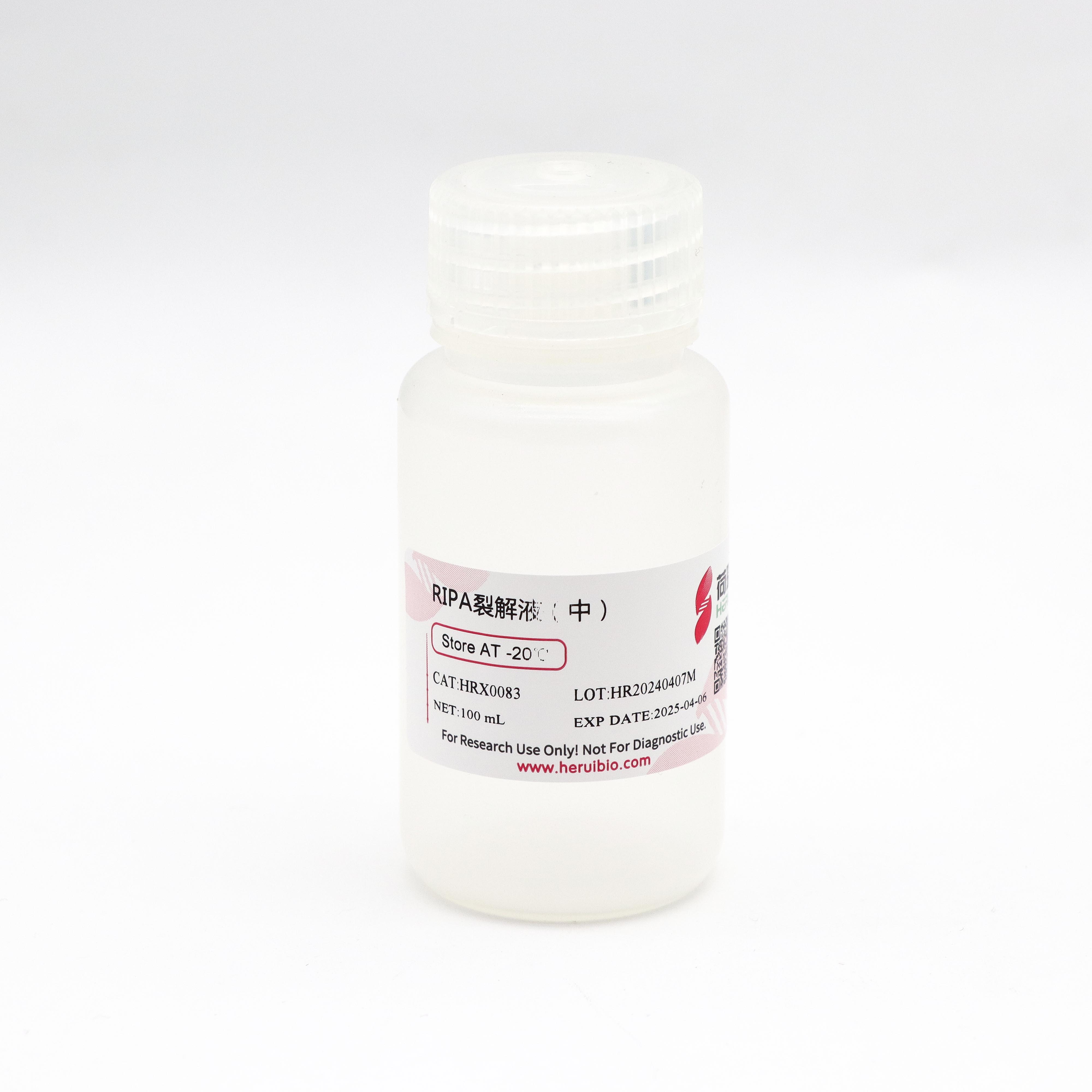 RIPA Lysis Buffer (Medium) RIPA裂解液（中）