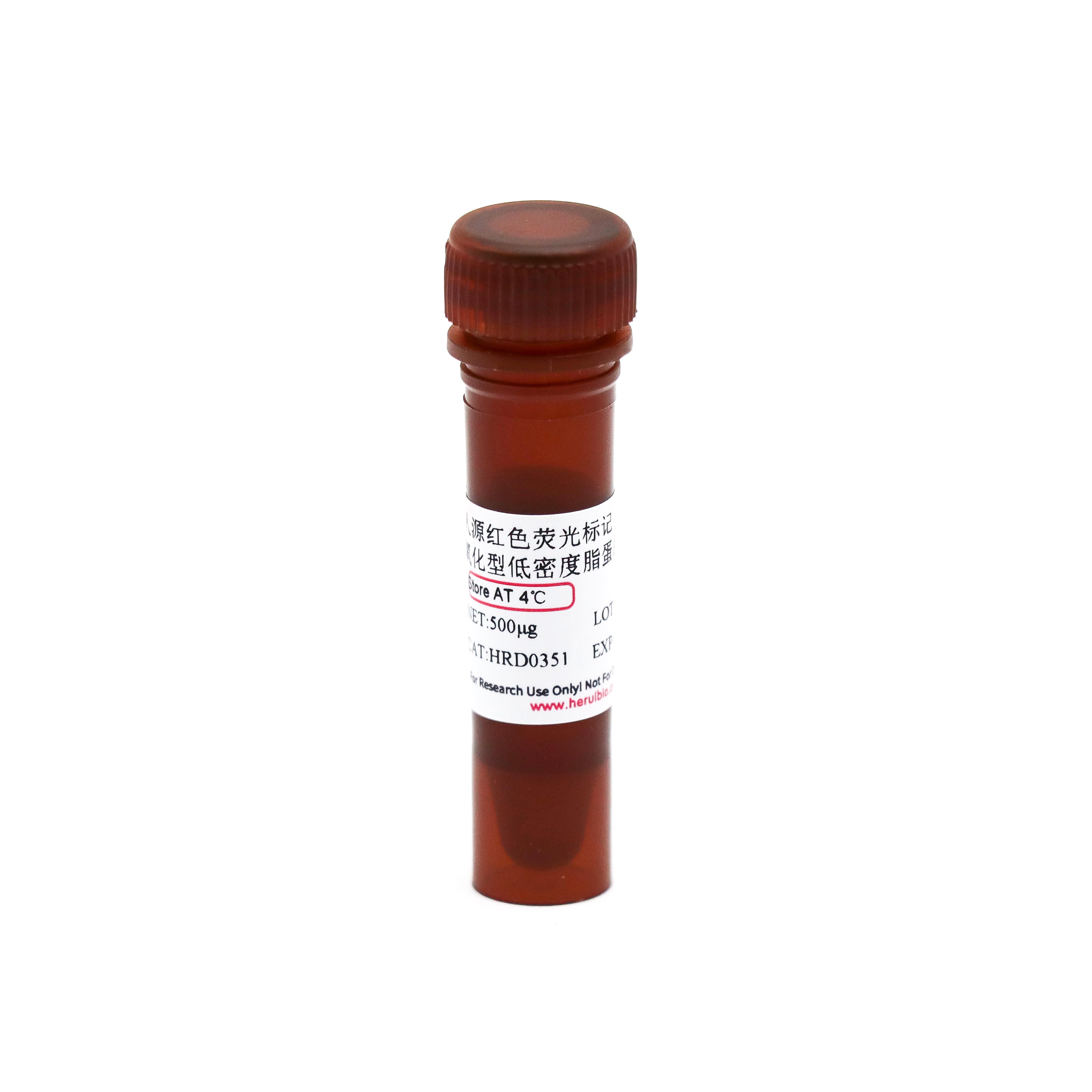 Human DiI-Oxidized Low Density Lipoprotein (Human DiI-Ox-LDL) 人源红色荧光标记氧化型低密度脂蛋白