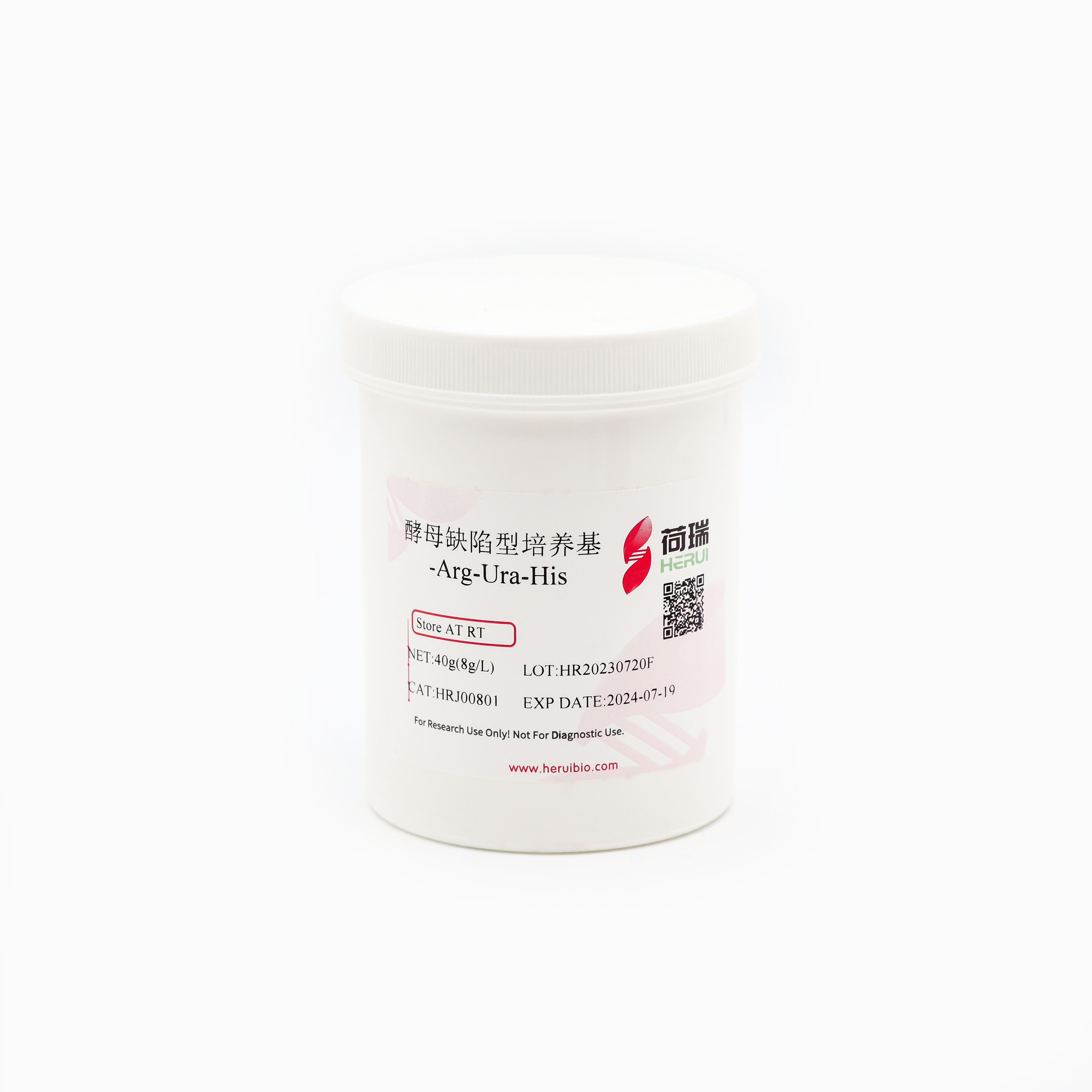 酵母缺陷型培养基-Arg-Ura-His