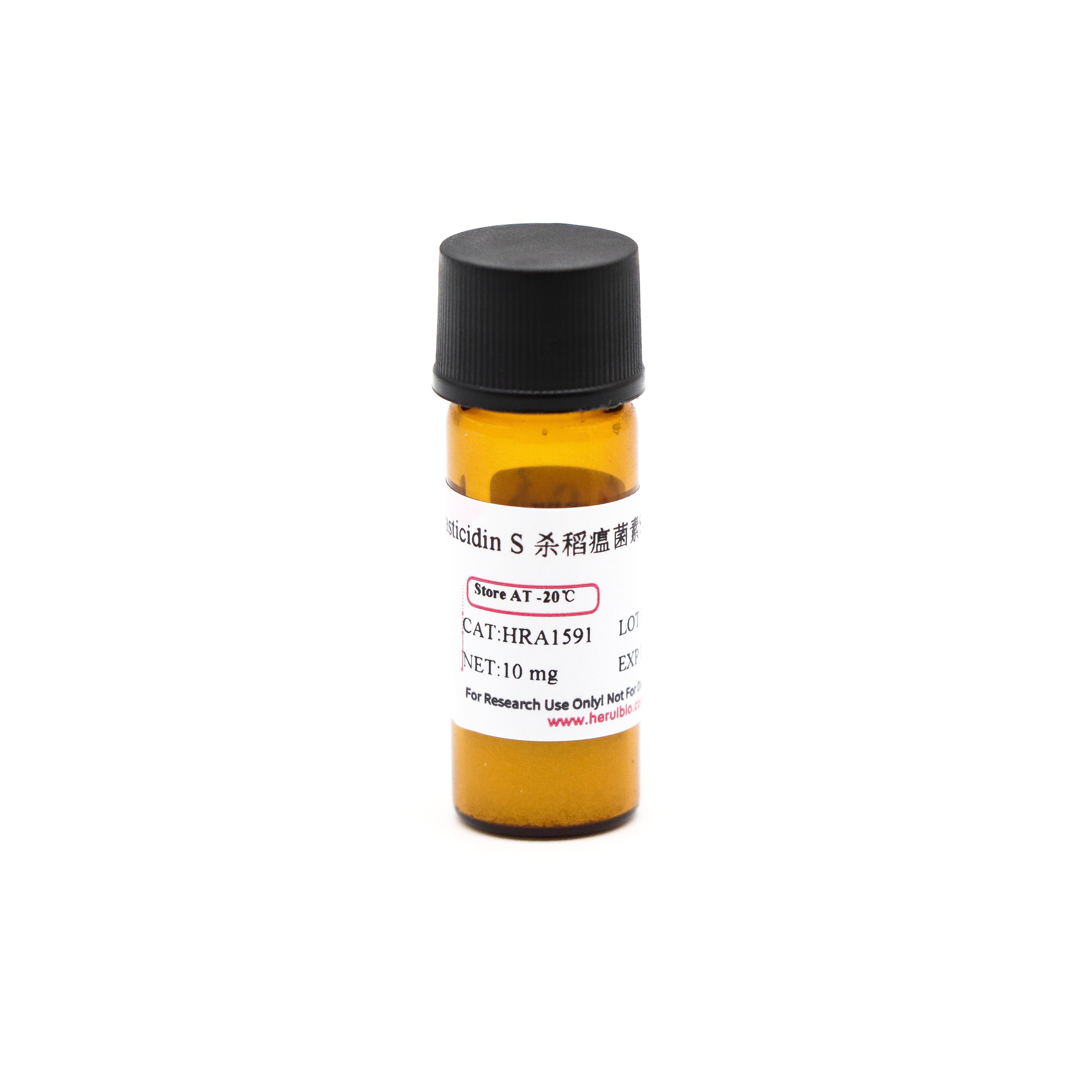 Blasticidin S 杀稻瘟菌素S（灭瘟素）