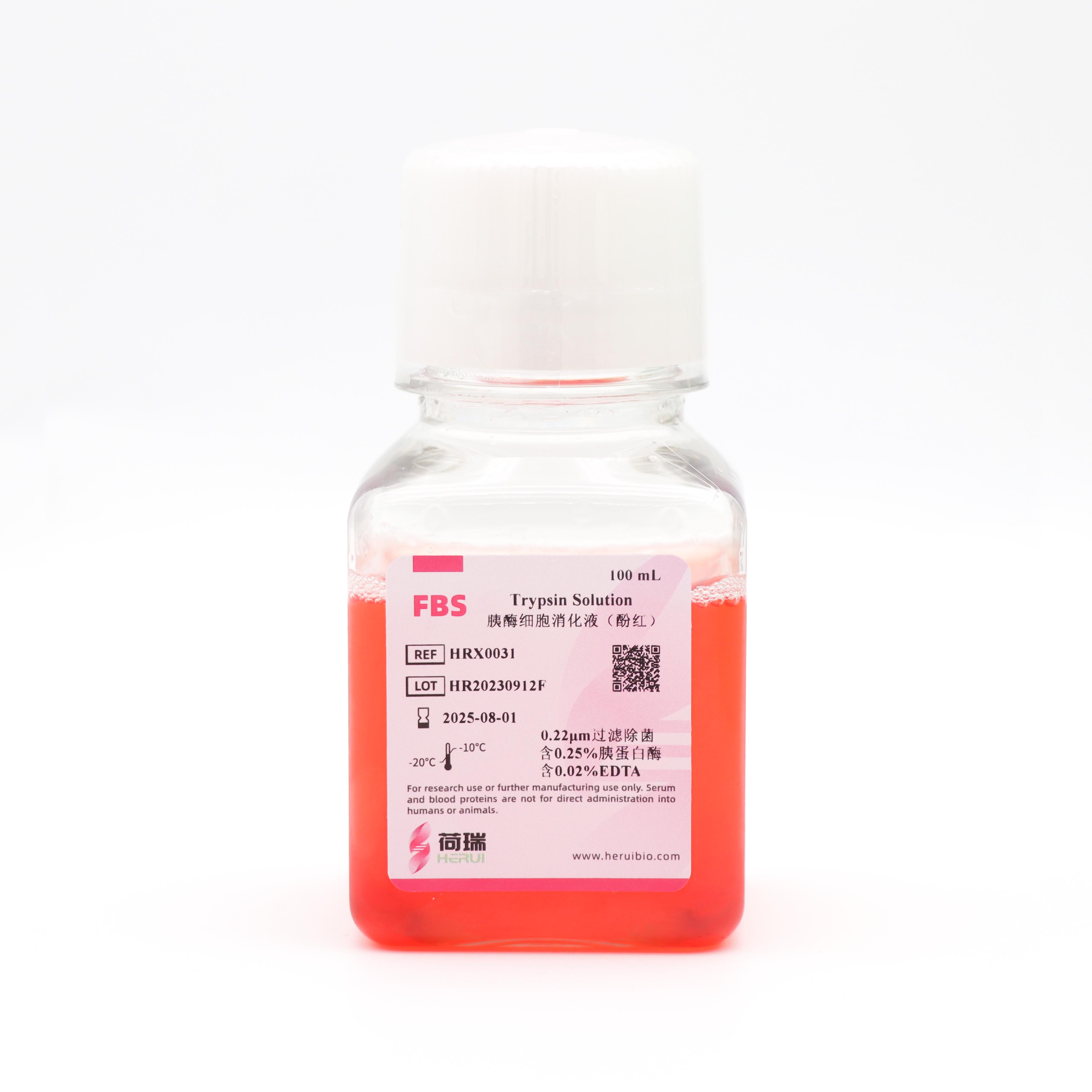 胰酶细胞消化液（酚红）