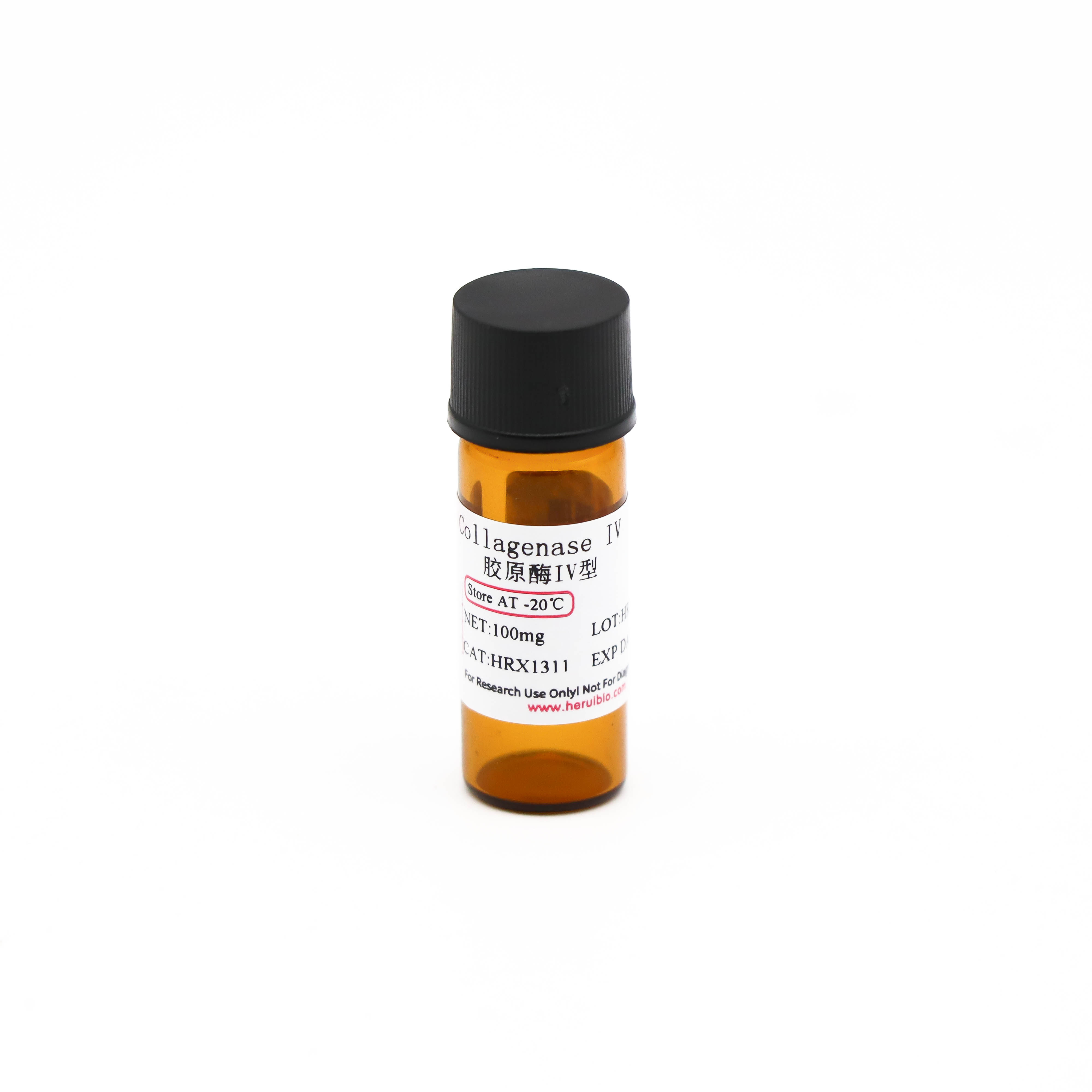 Collagenase IV胶原酶IV型