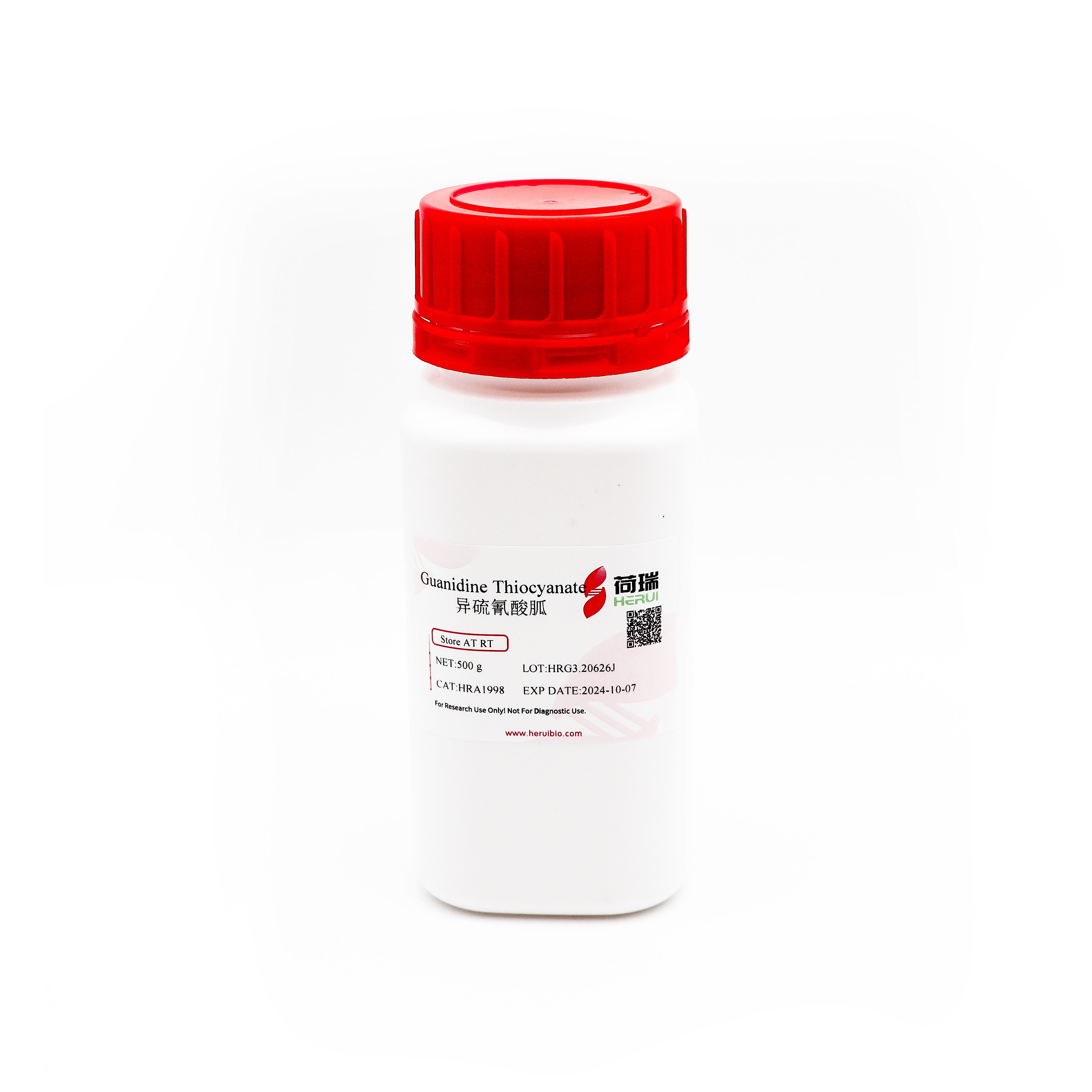 Guanidine Thiocyanate 异硫氰酸胍