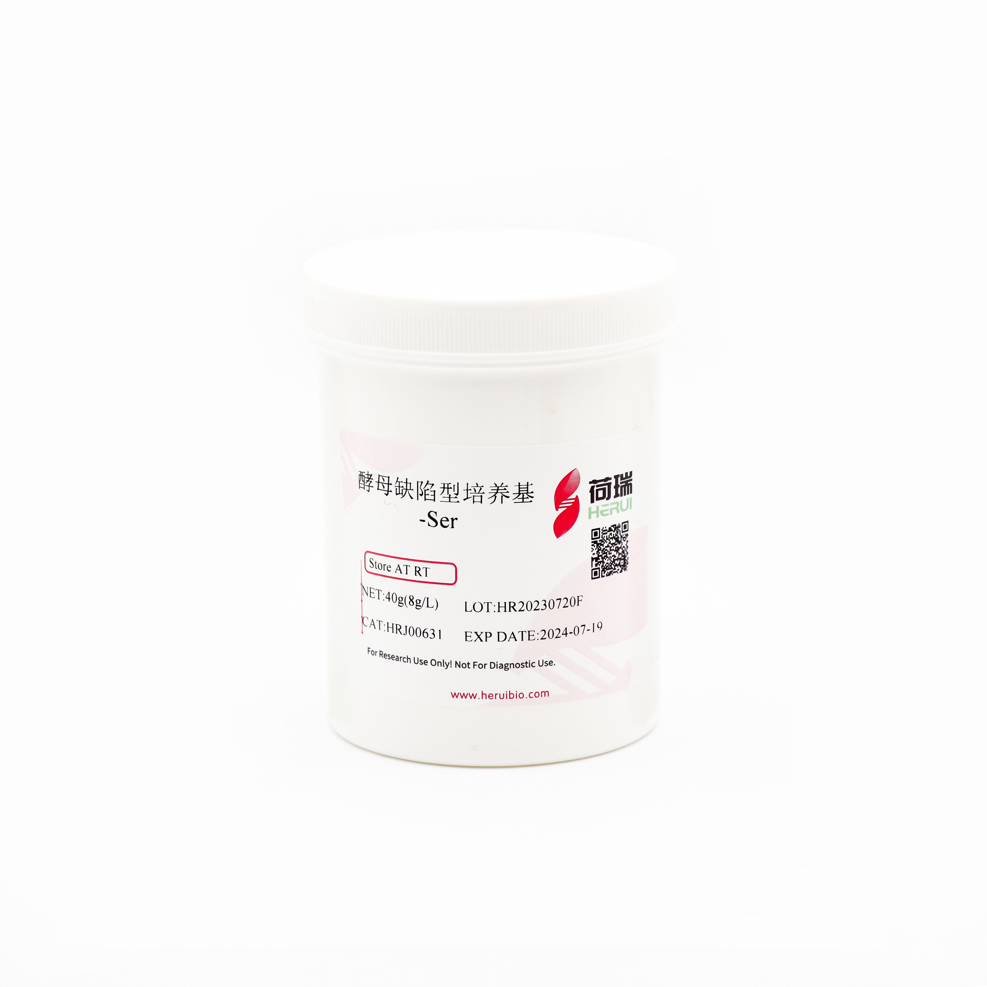 酵母缺陷型培养基-Ser