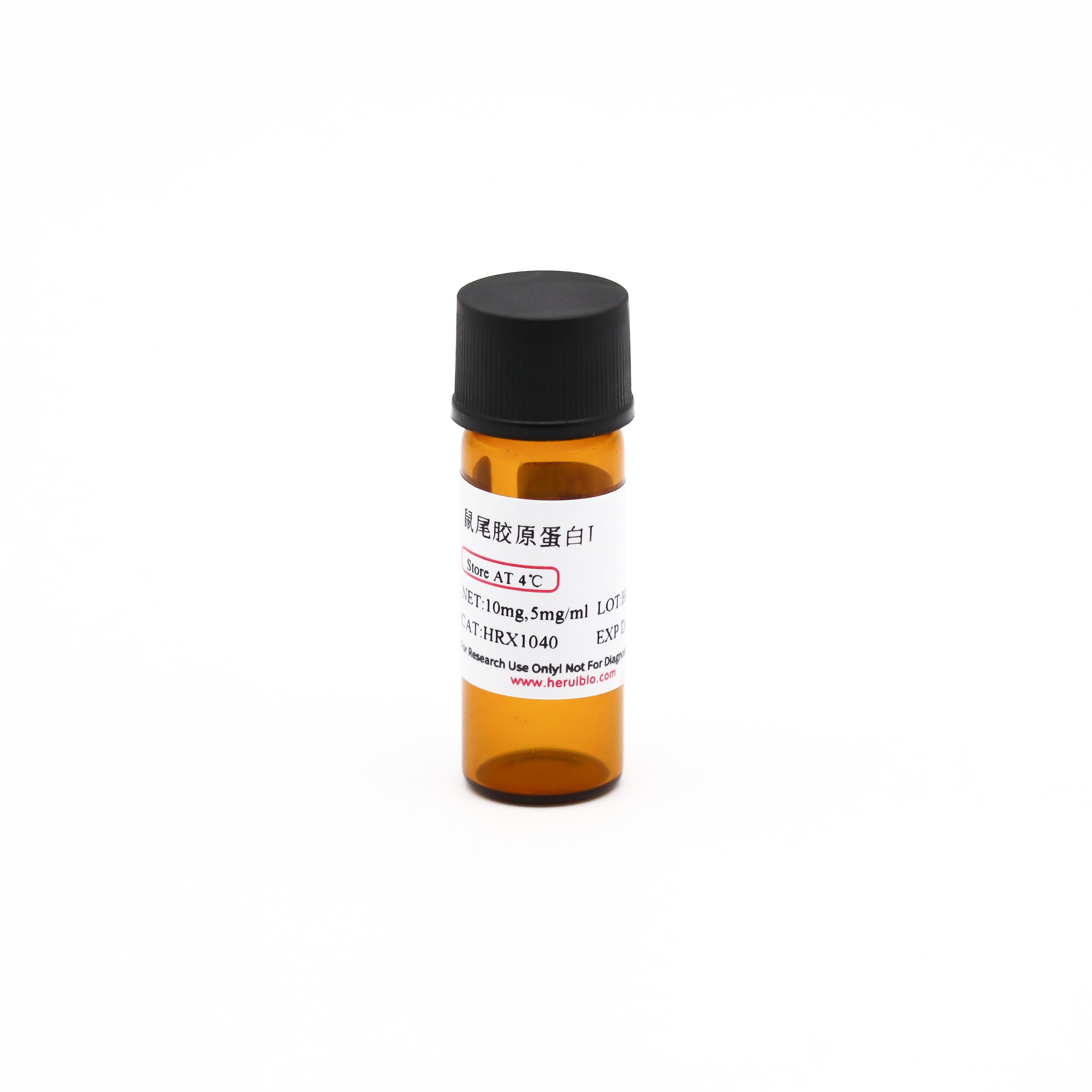 Collagen, Type I , from rat tail 鼠尾胶原蛋白I