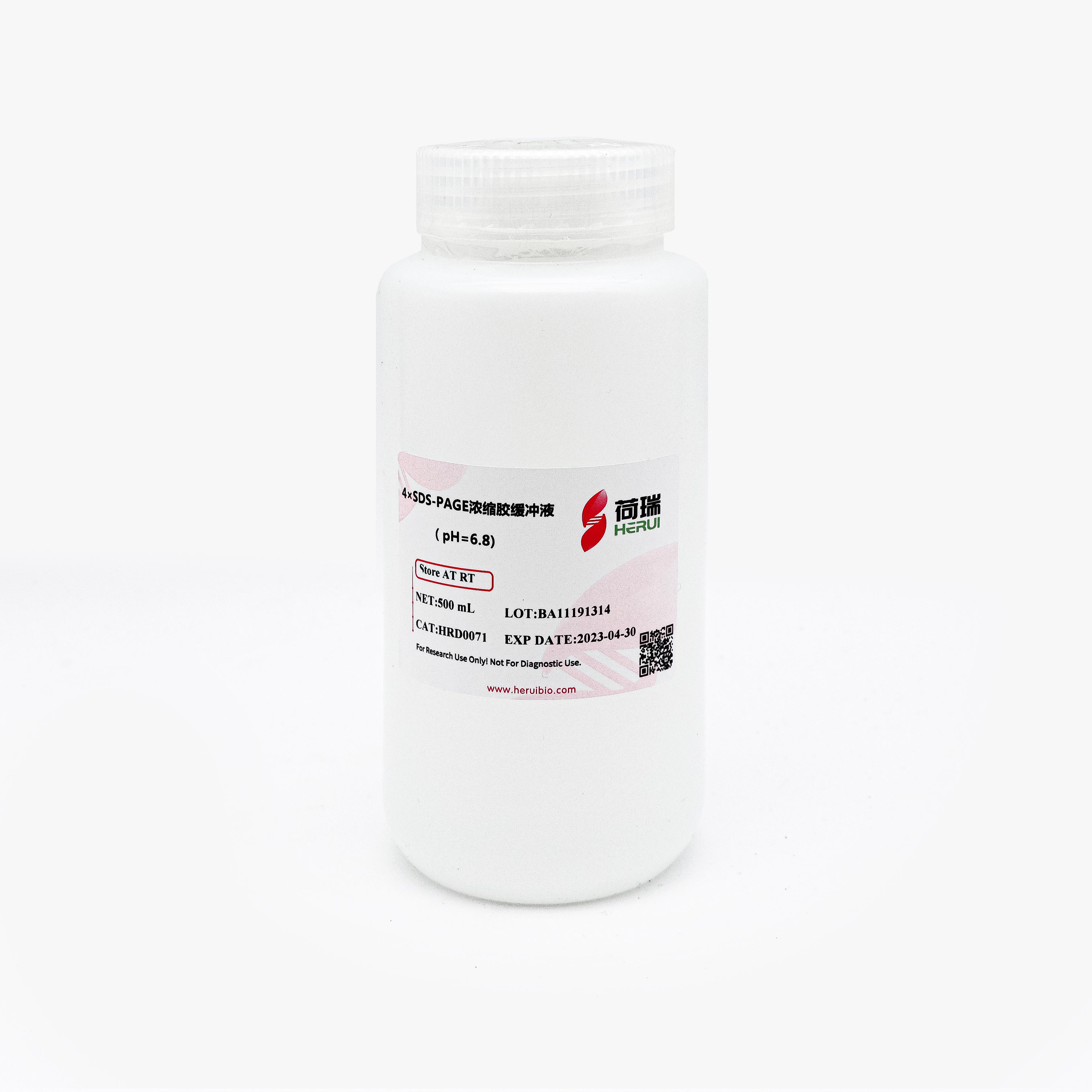 4×Tris-HCl-SDS Stacking Gel Buffer, pH 6.8 4×Tris-HCl-SDS浓缩胶缓冲液，pH 6.8