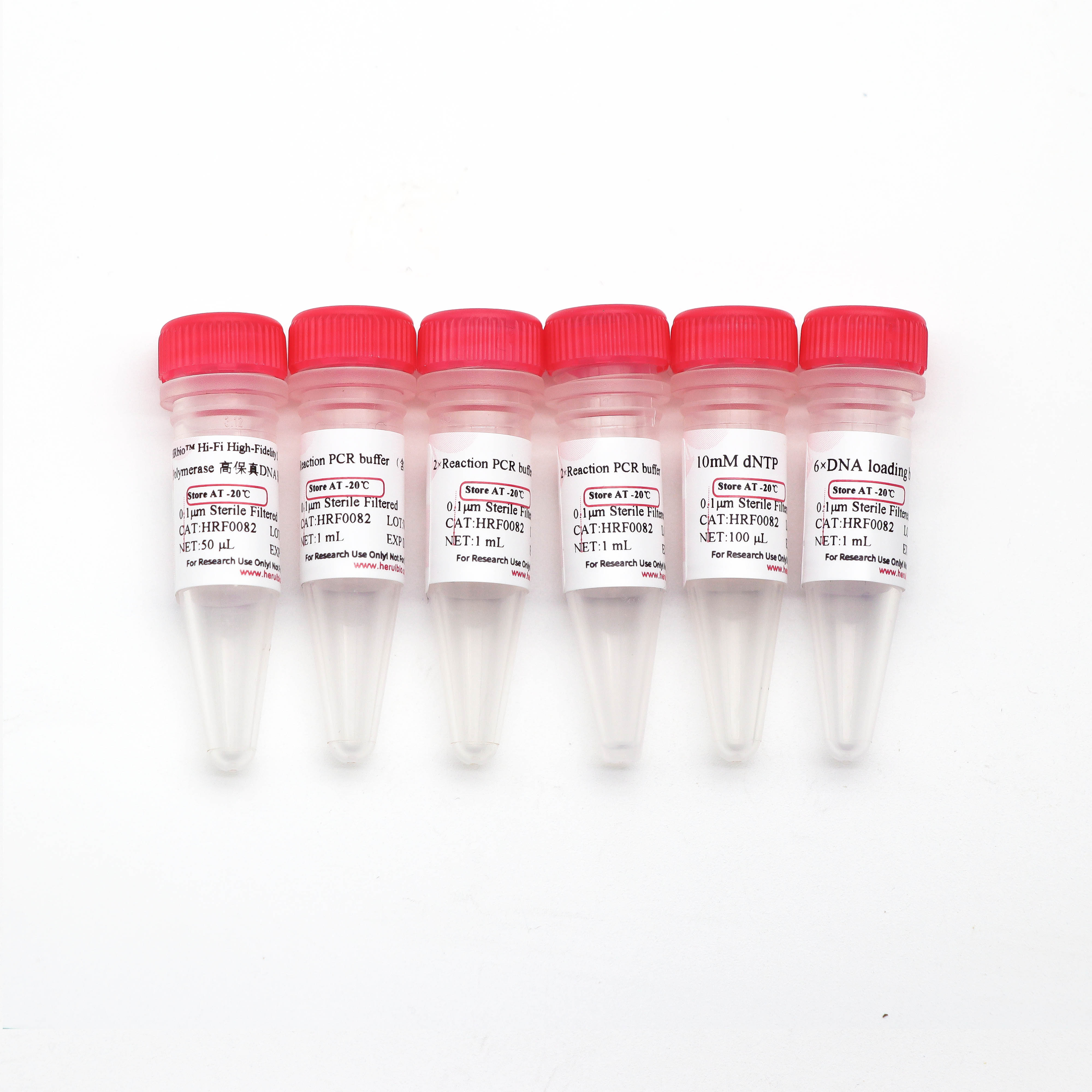 HRbio™ High Fidelity DNA Polymerase高保真DNA聚合酶