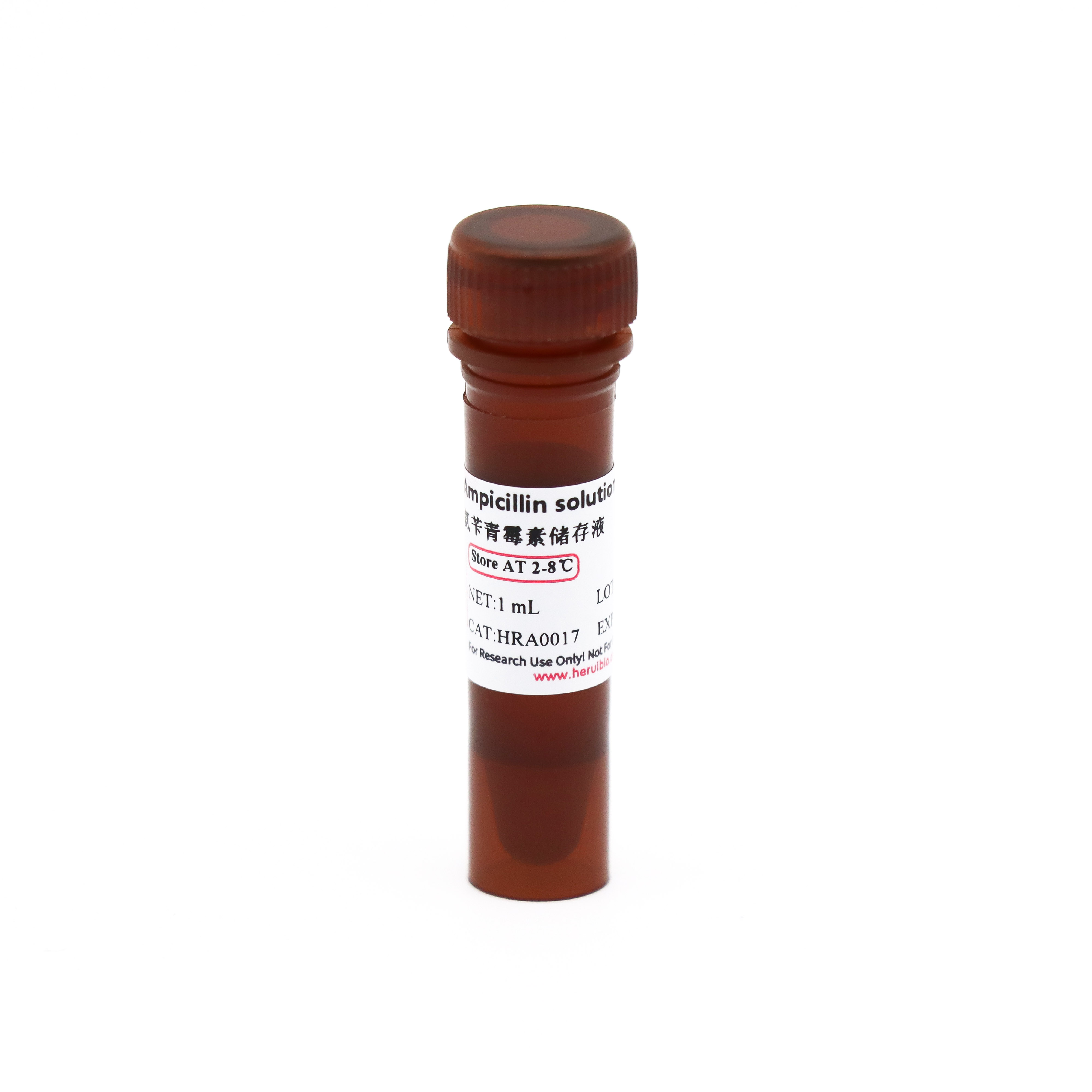 Ampicillin solution (100mg/mL)，氨苄青霉素储存液(100mg/mL)