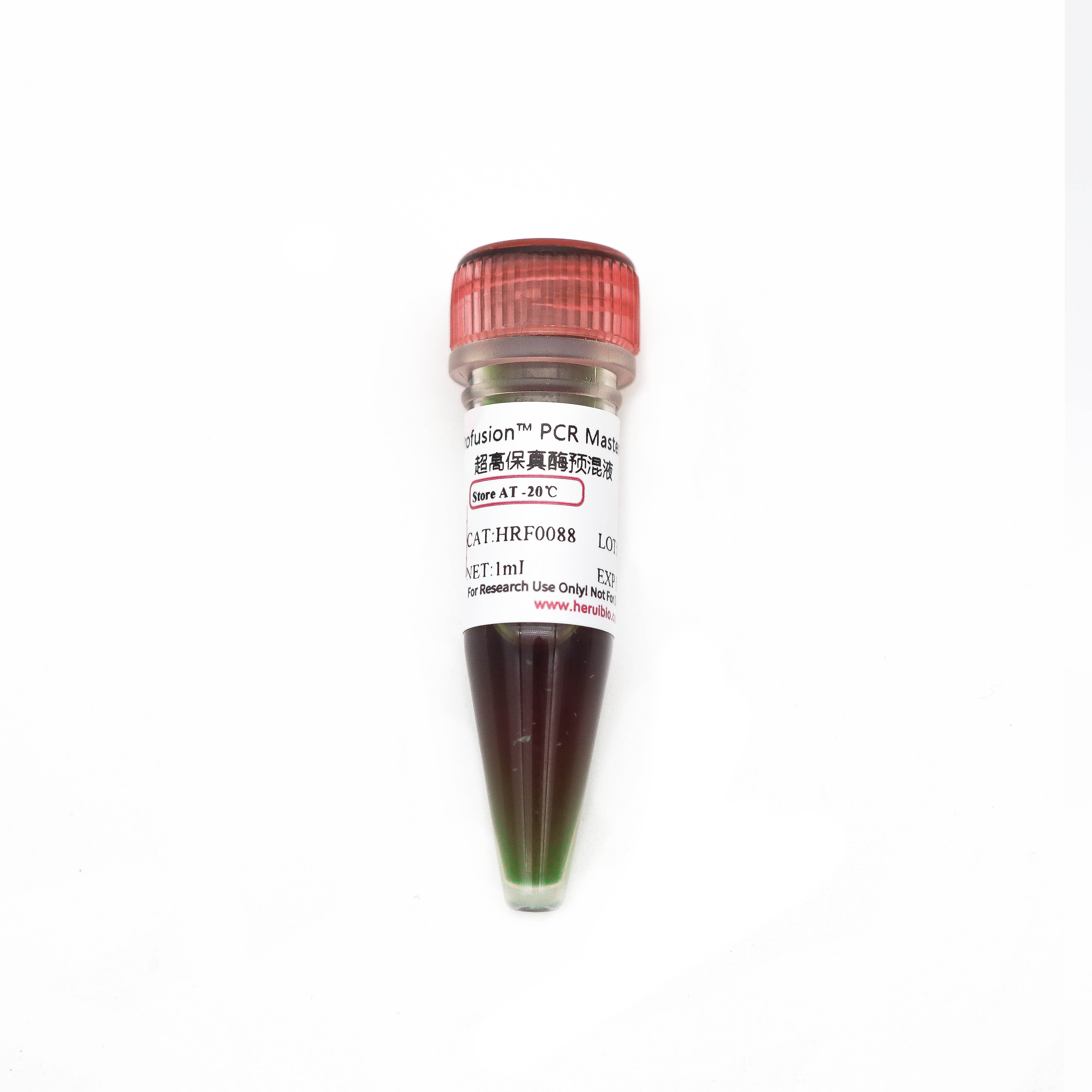 2×Profusion™ PCR Master Mix 超高保真酶预混液