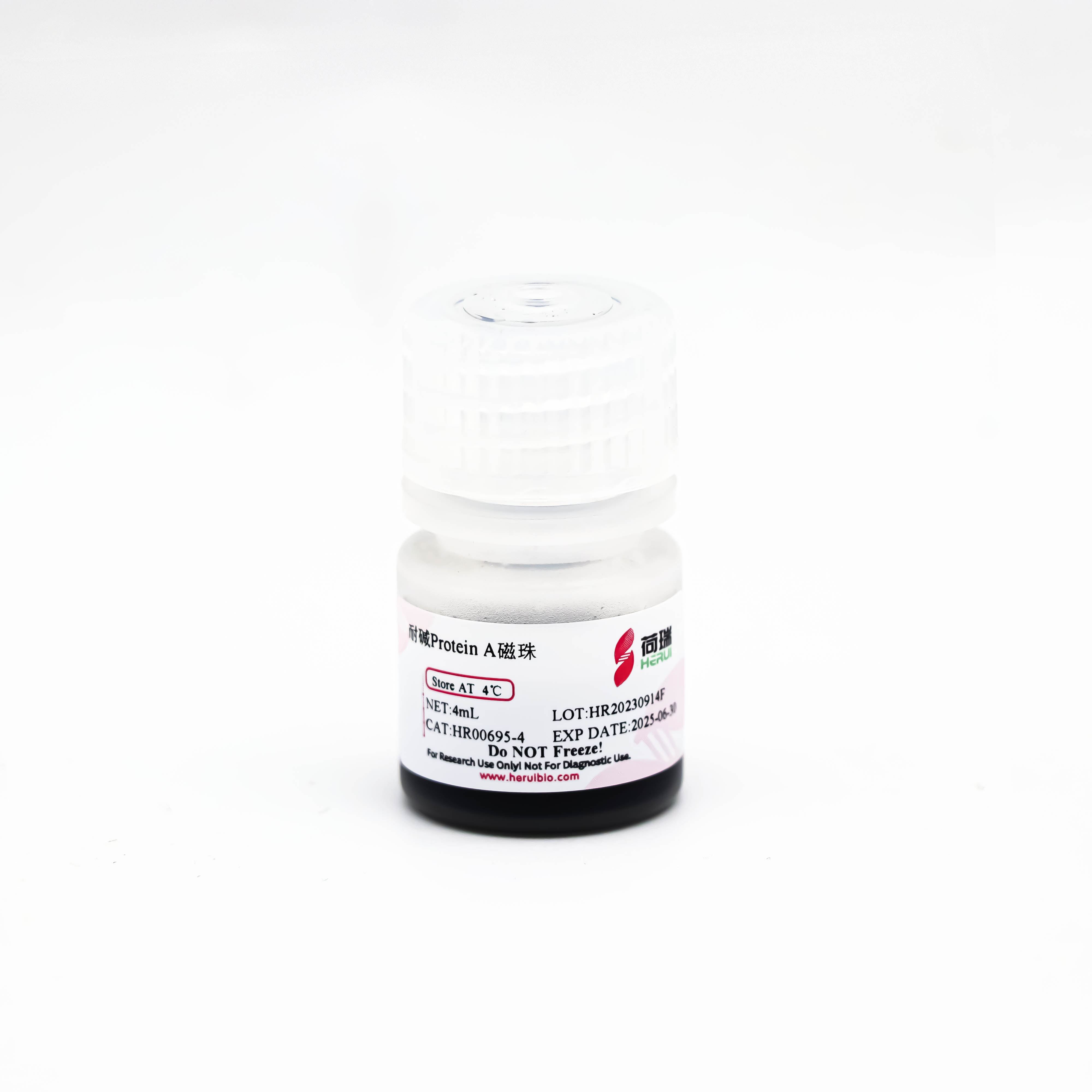 耐碱Protein A磁珠