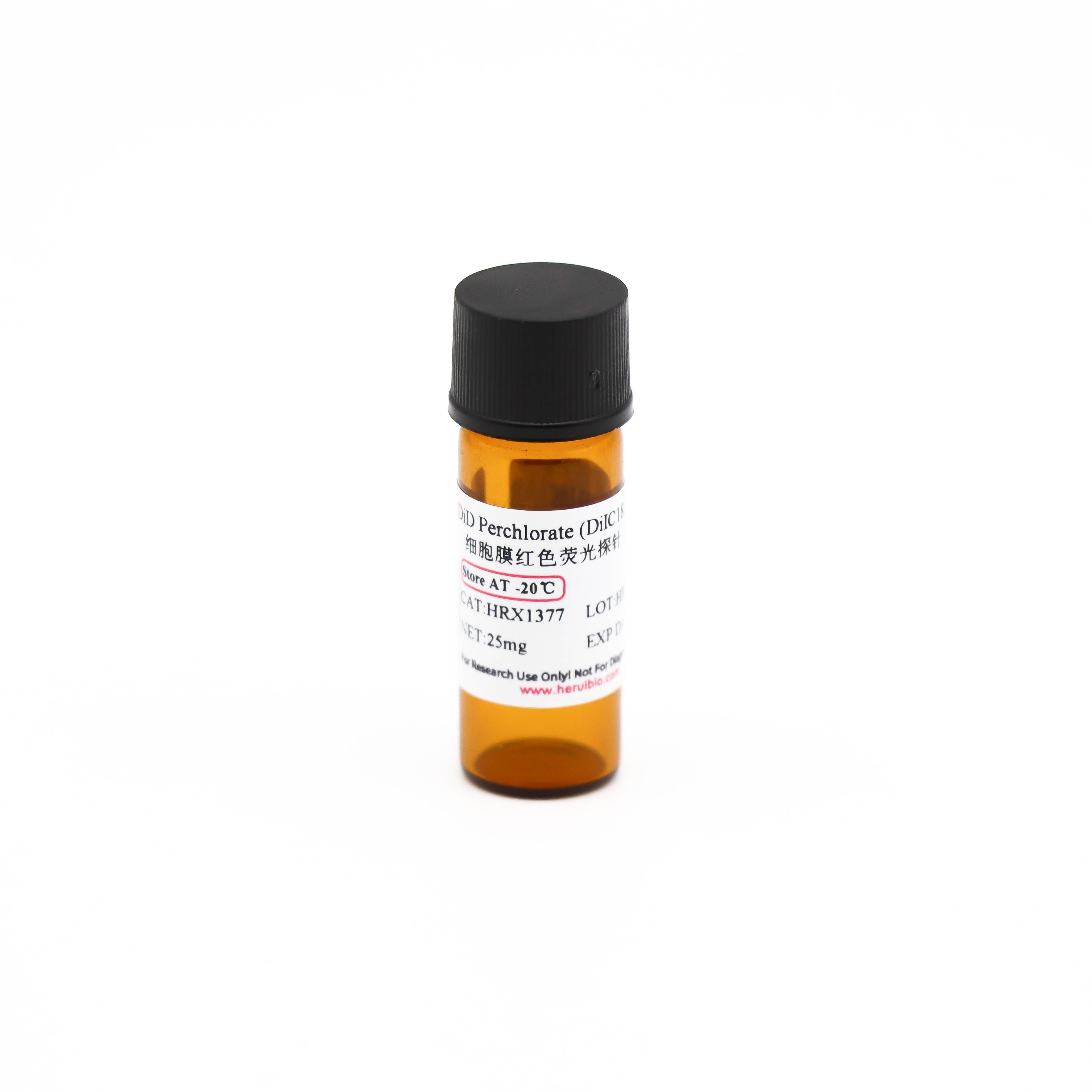 DiD Perchlorate (DiIC18(5)) 细胞膜红色荧光探针
