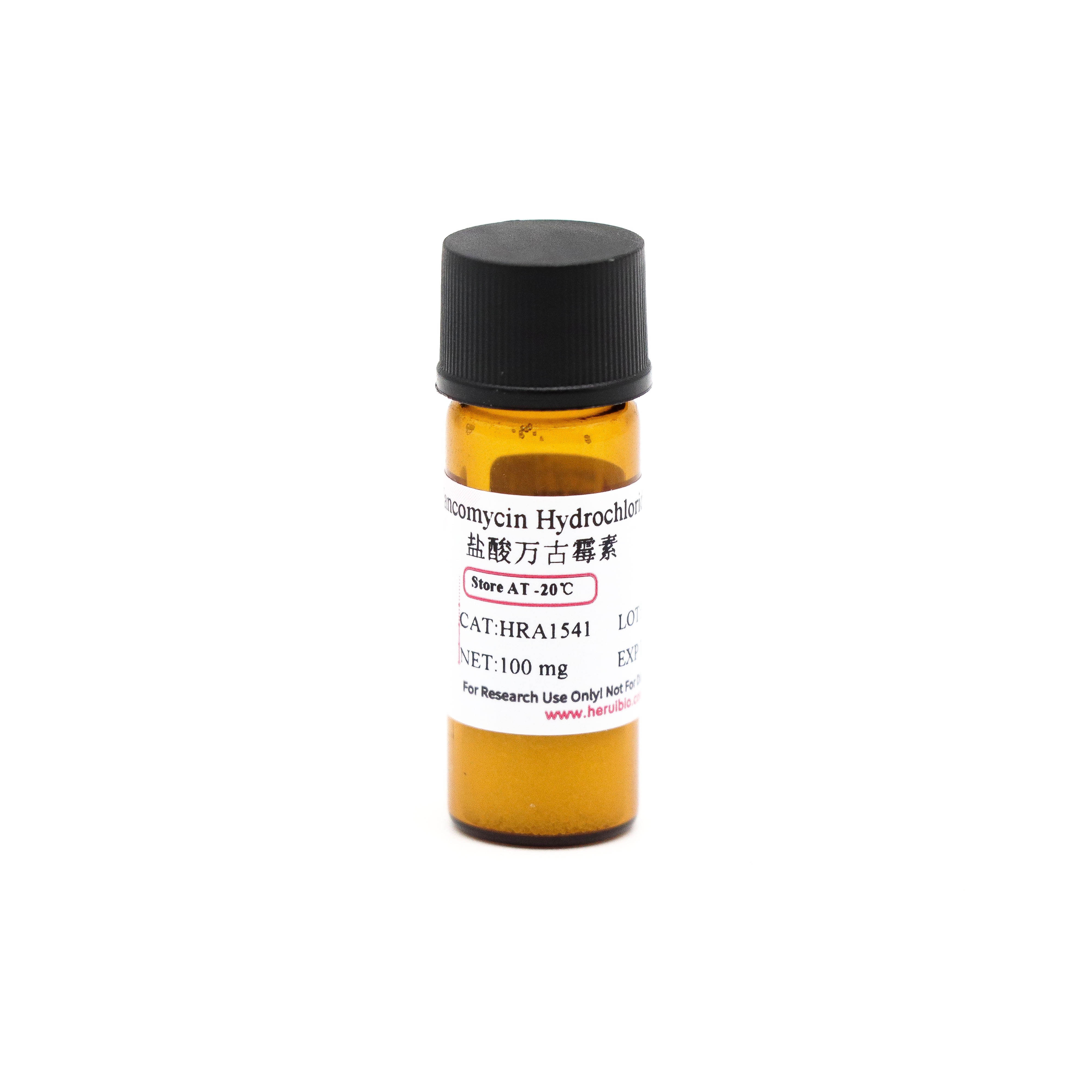 Vancomycin Hydrochloride盐酸万古霉素