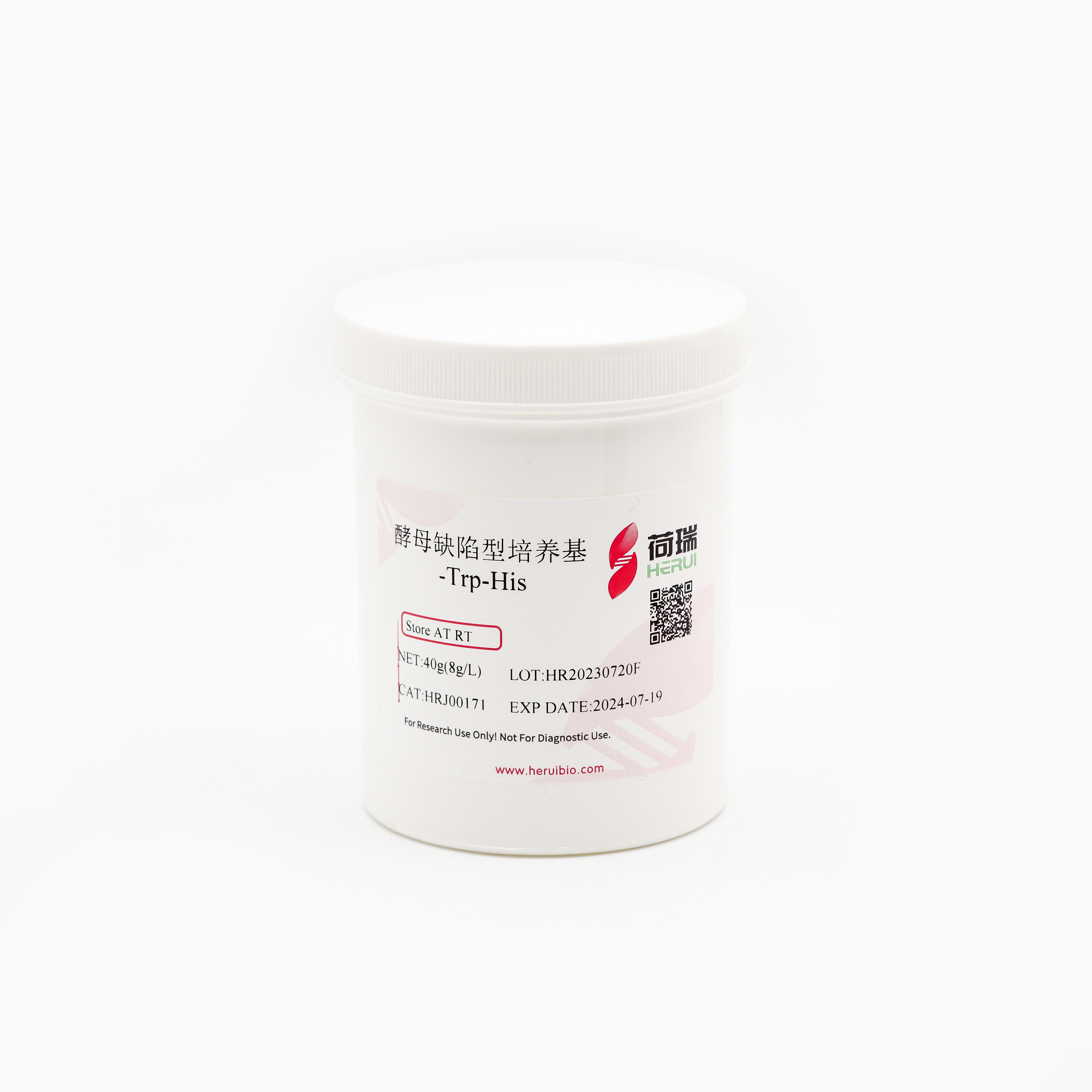 酵母缺陷型培养基-Trp-His