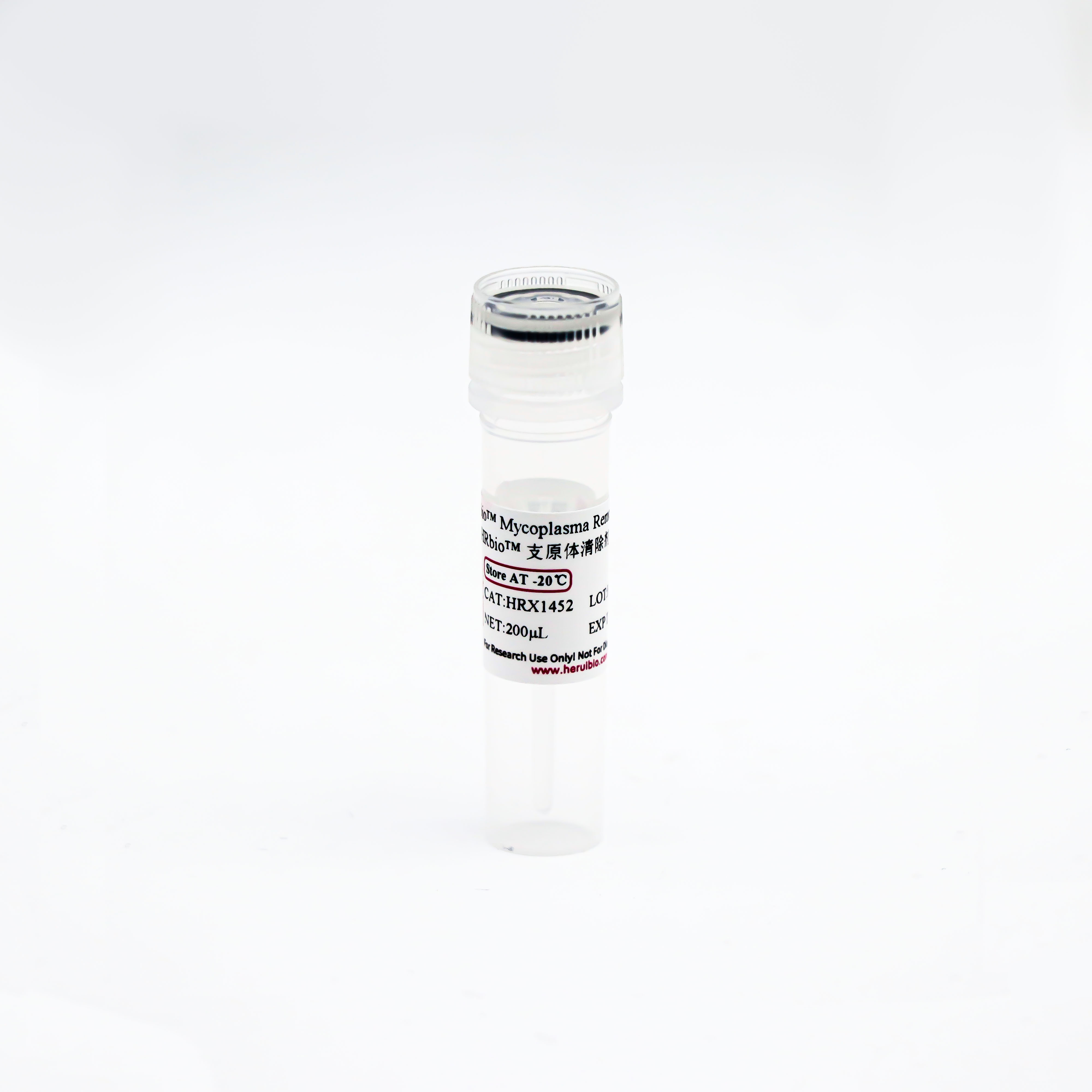 HRbio™ 支原体清除剂