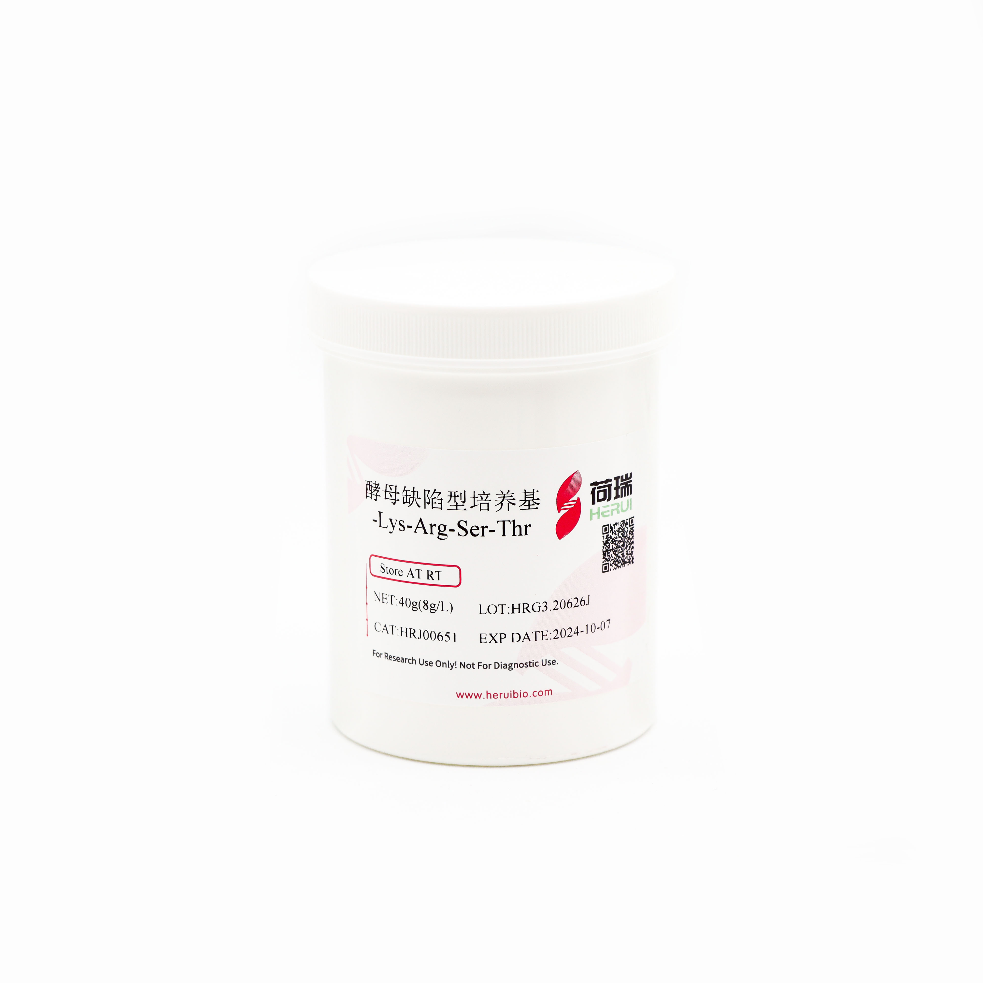酵母缺陷型培养基-Lys-Arg-Ser-Thr