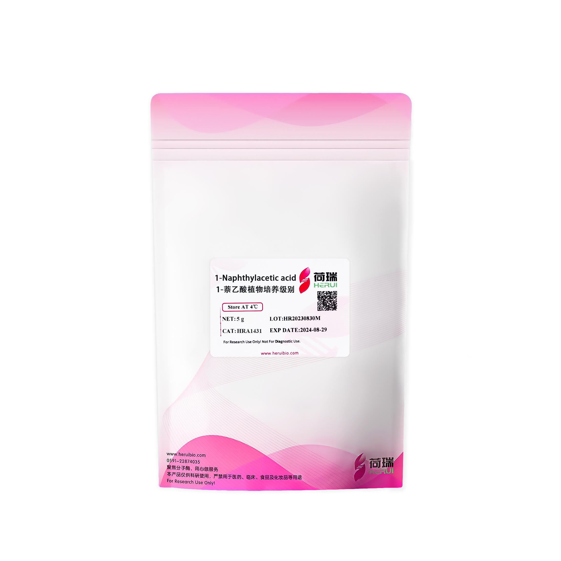 1-Naphthylacetic acid 1-萘乙酸（α-萘乙酸，NAA)，植物培养级别