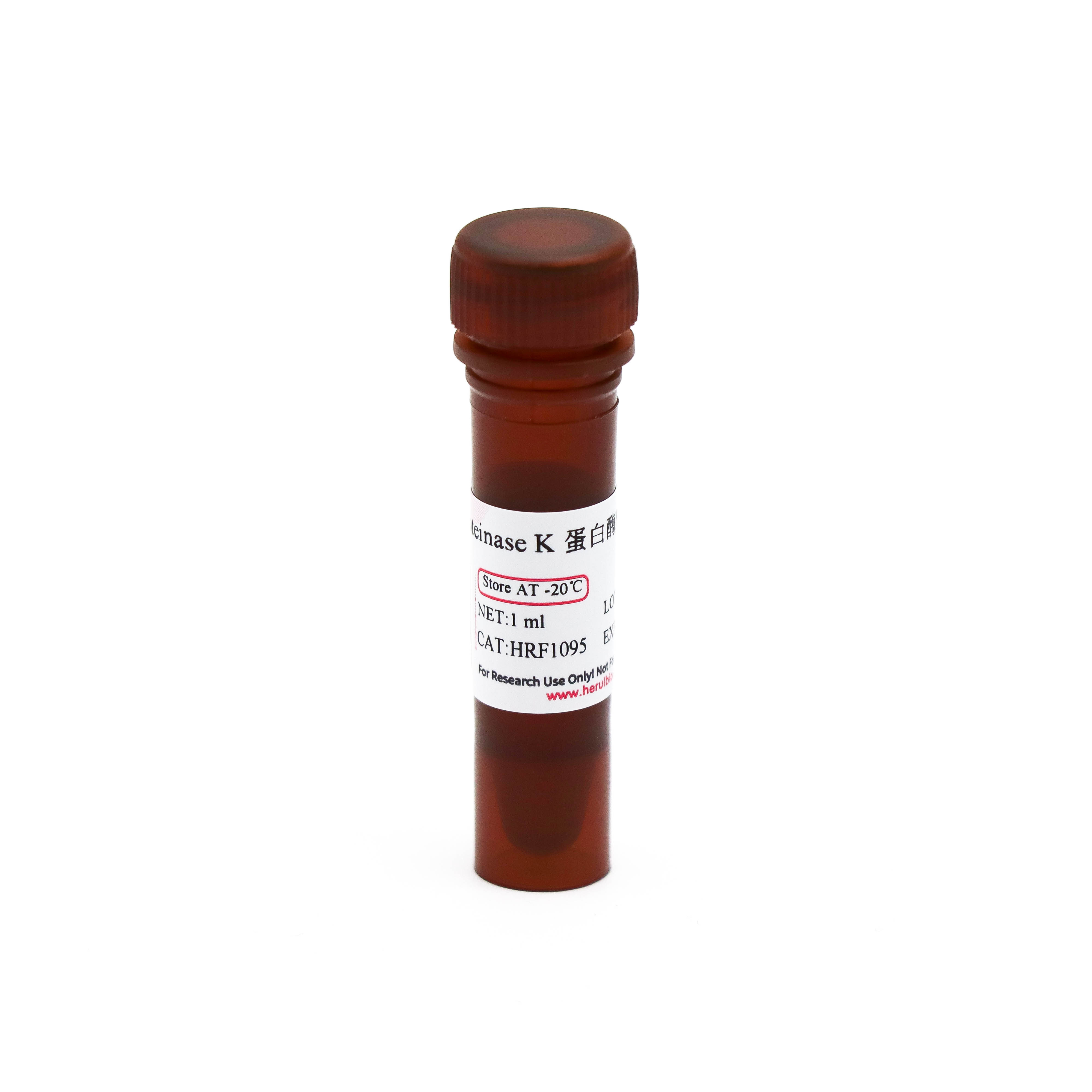 Proteinase K 蛋白酶K（20 mg/ml）